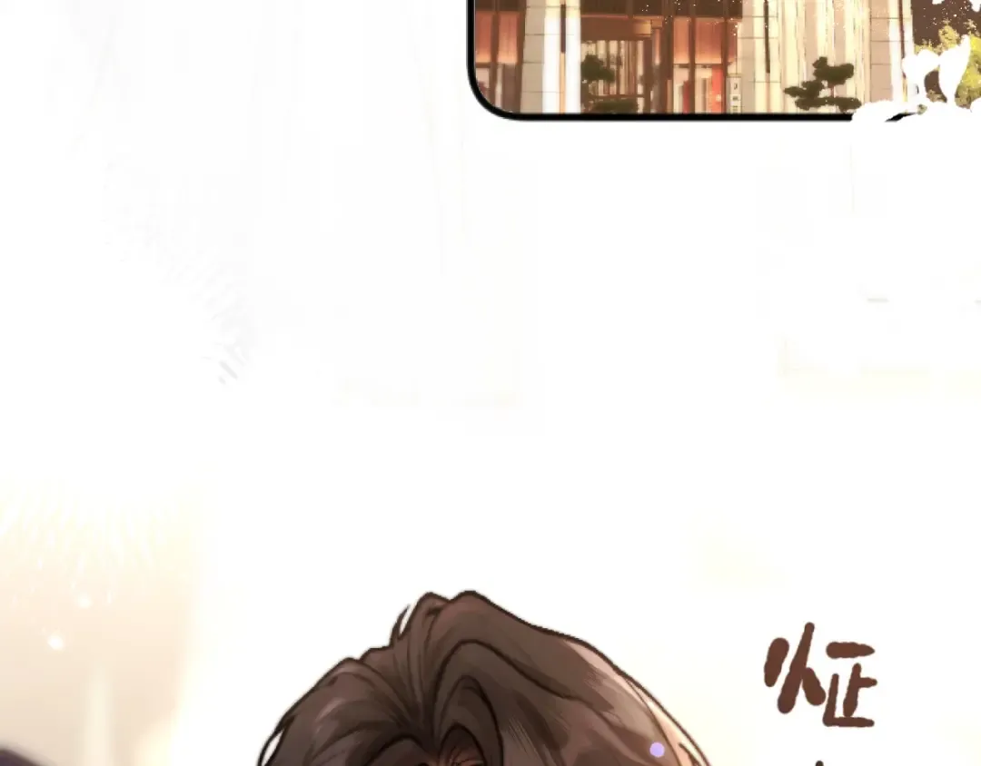02 直率 第21页