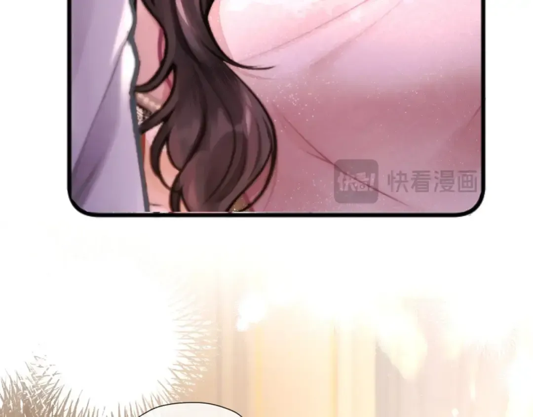 02 直率 第36页
