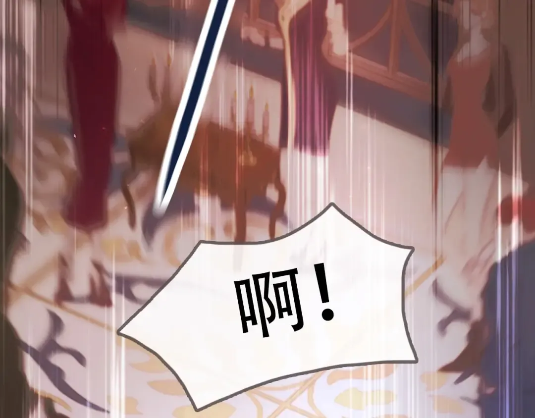 02 直率 第46页