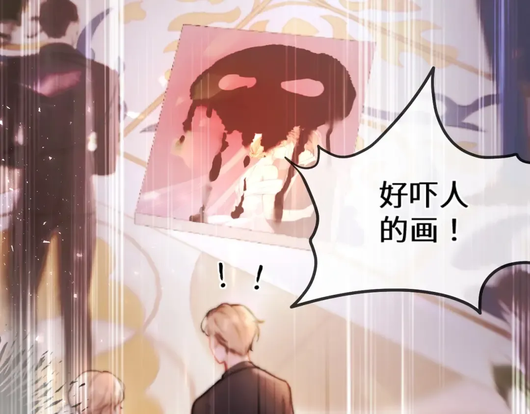 02 直率 第47页