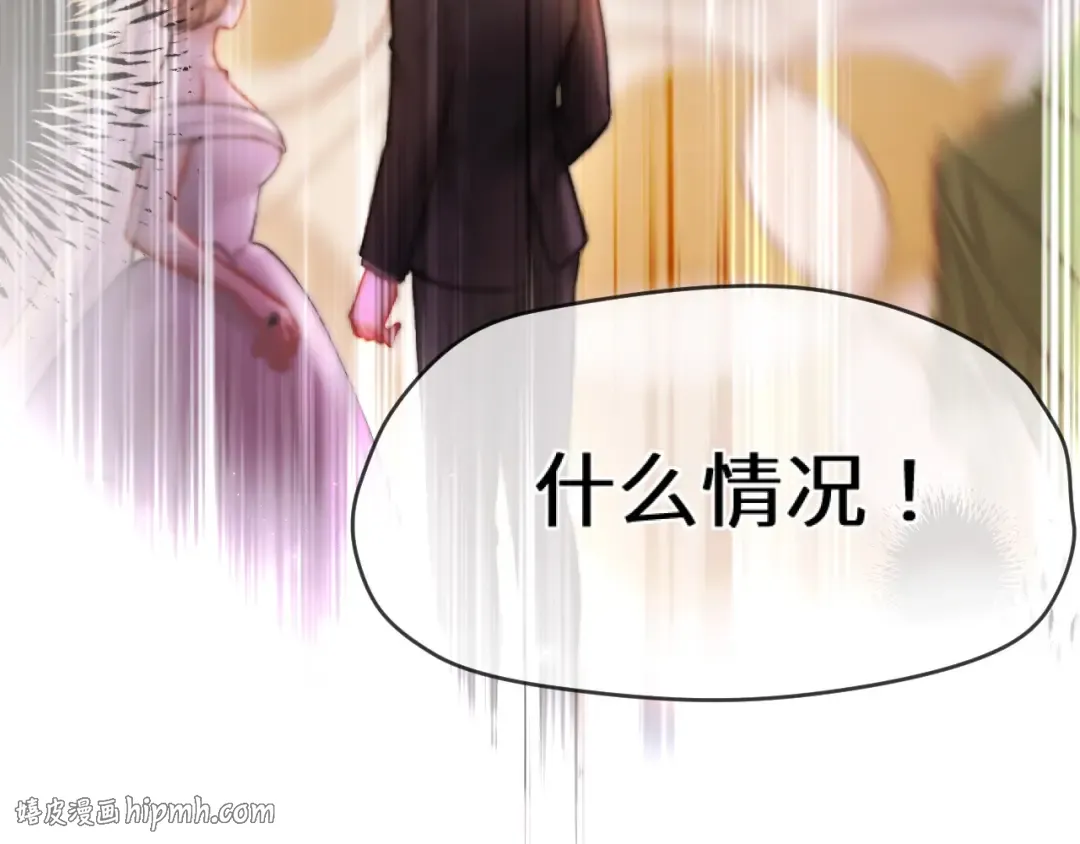 02 直率 第48页