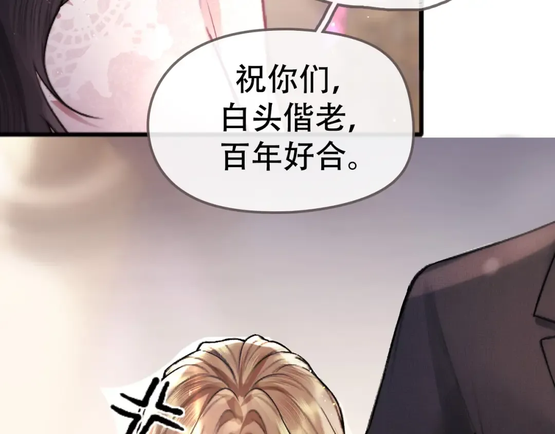 02 直率 第52页