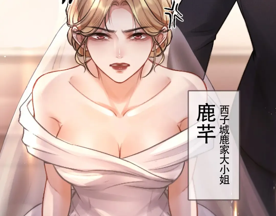02 直率 第53页