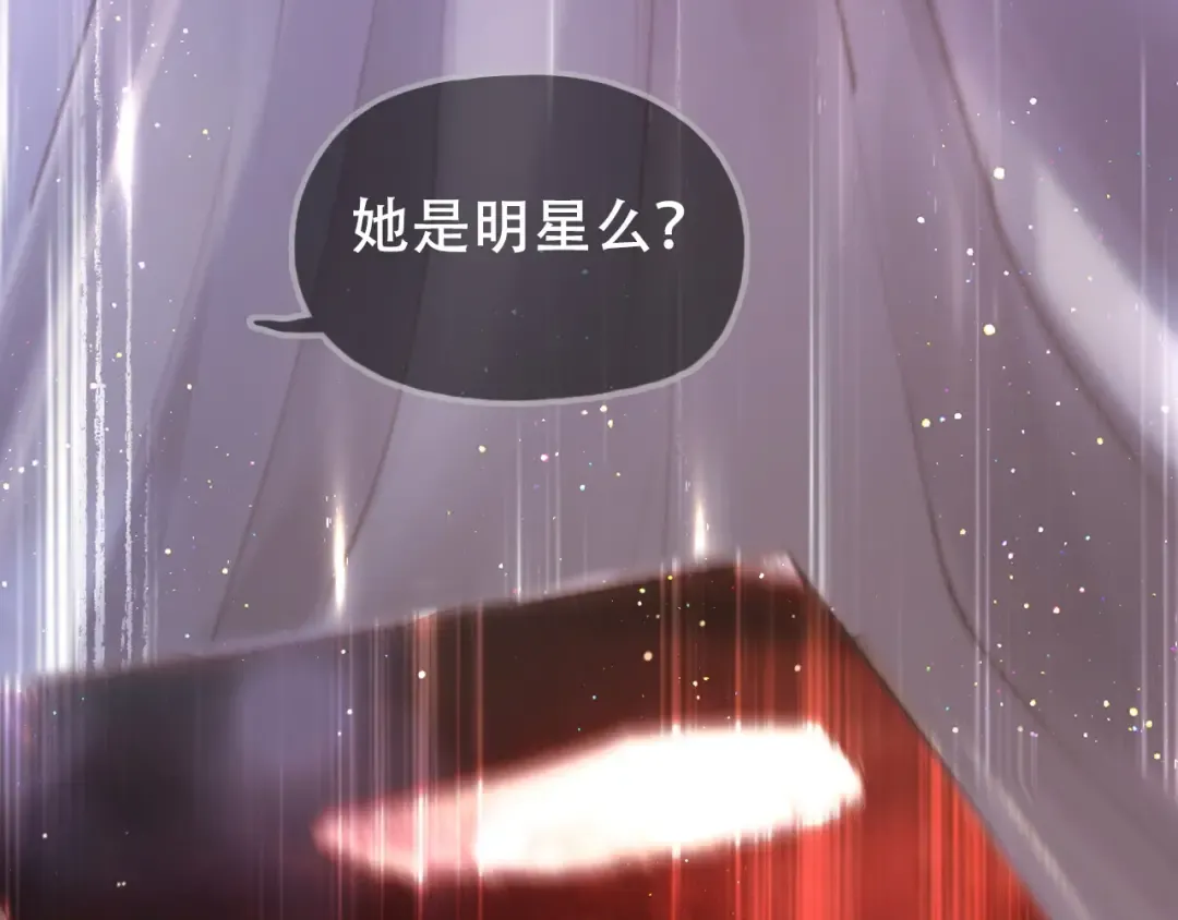 02 直率 第55页