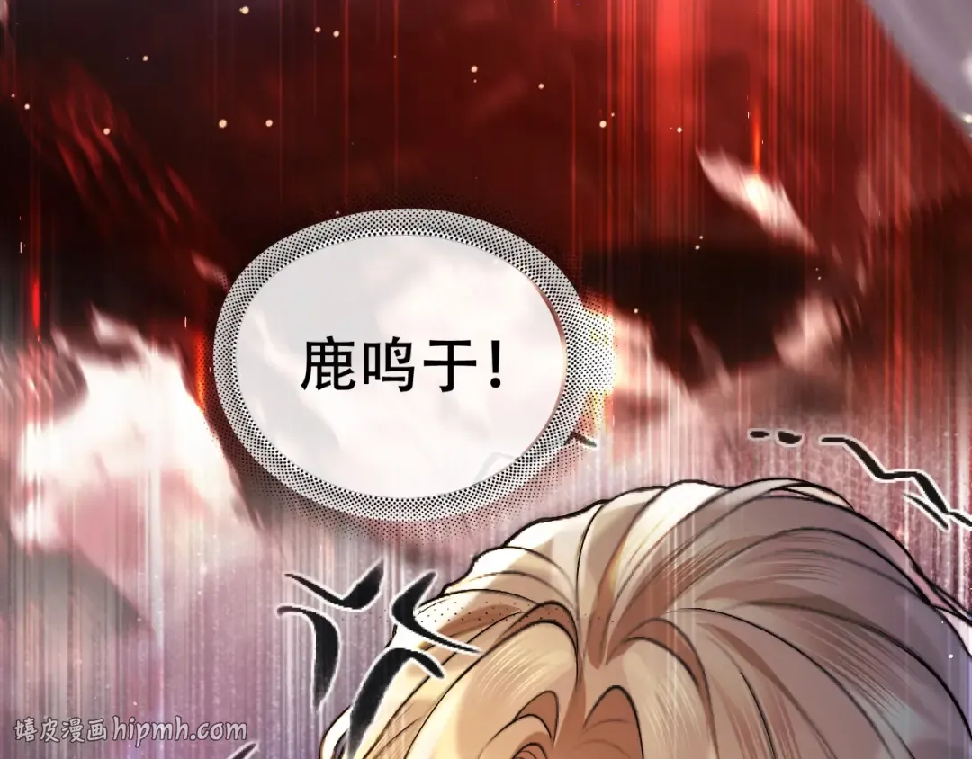 02 直率 第56页