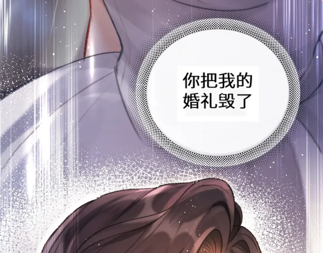 02 直率 第59页