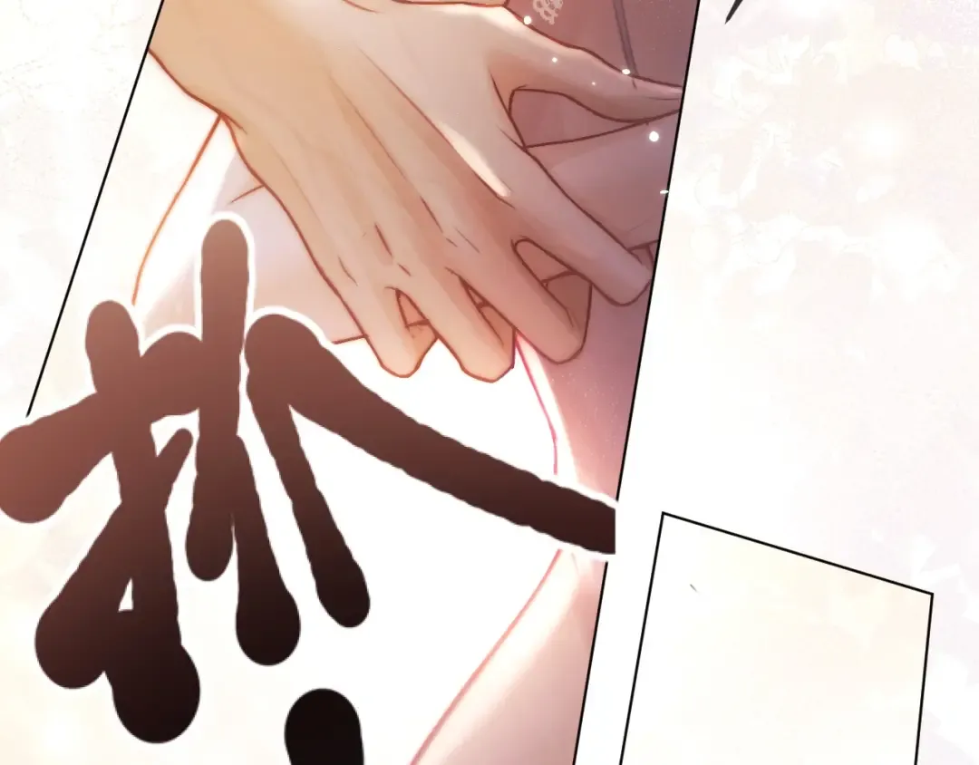 02 直率 第71页