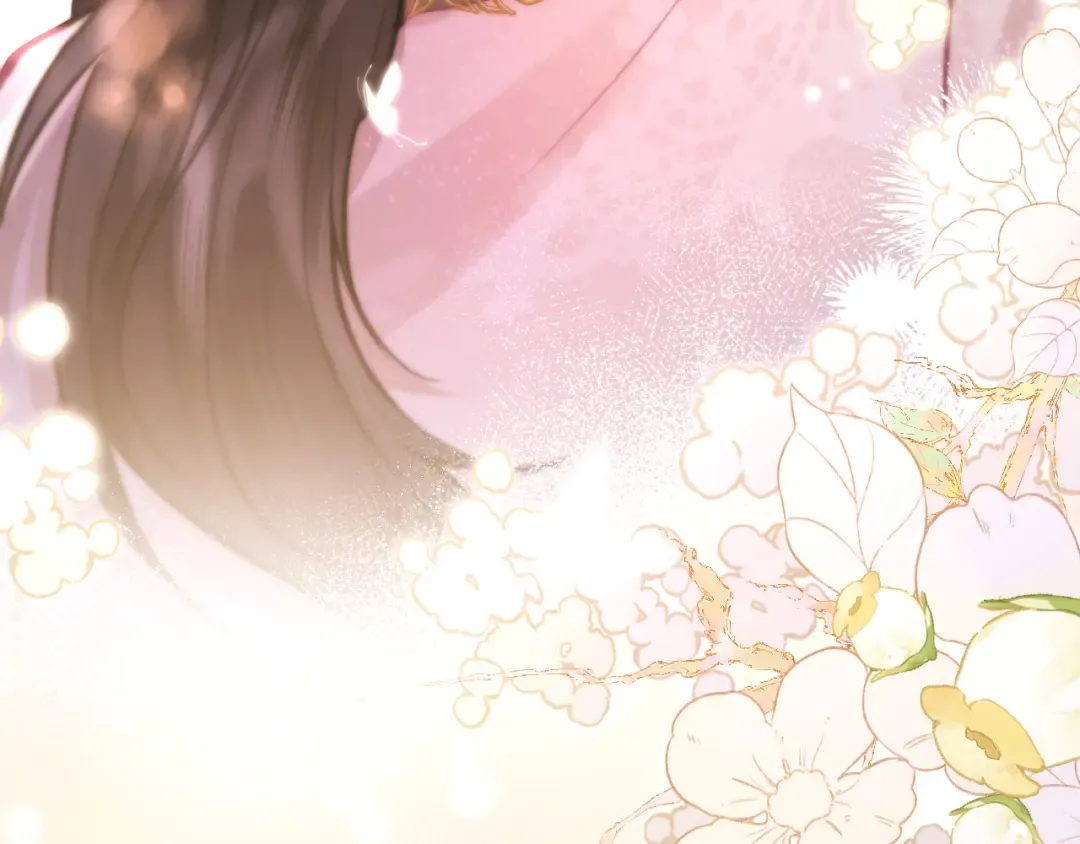 02 直率 第81页
