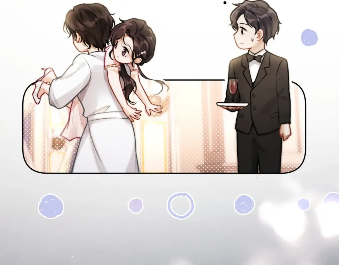 02 直率 第83页