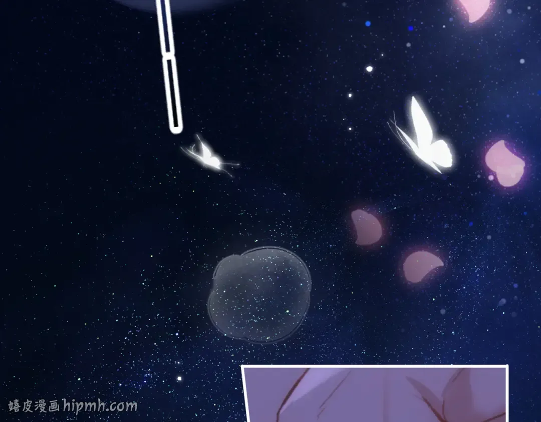 02 直率 第88页