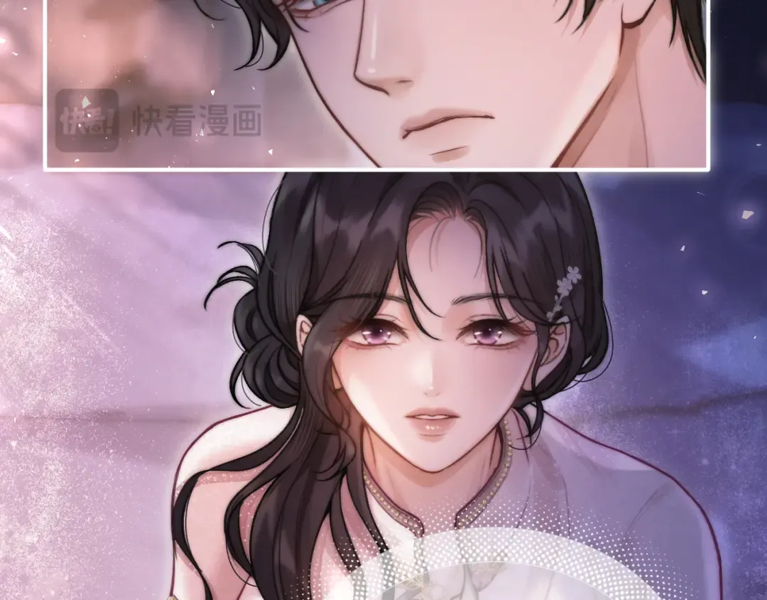 02 直率 第118页