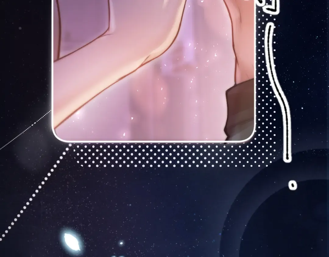 02 直率 第125页