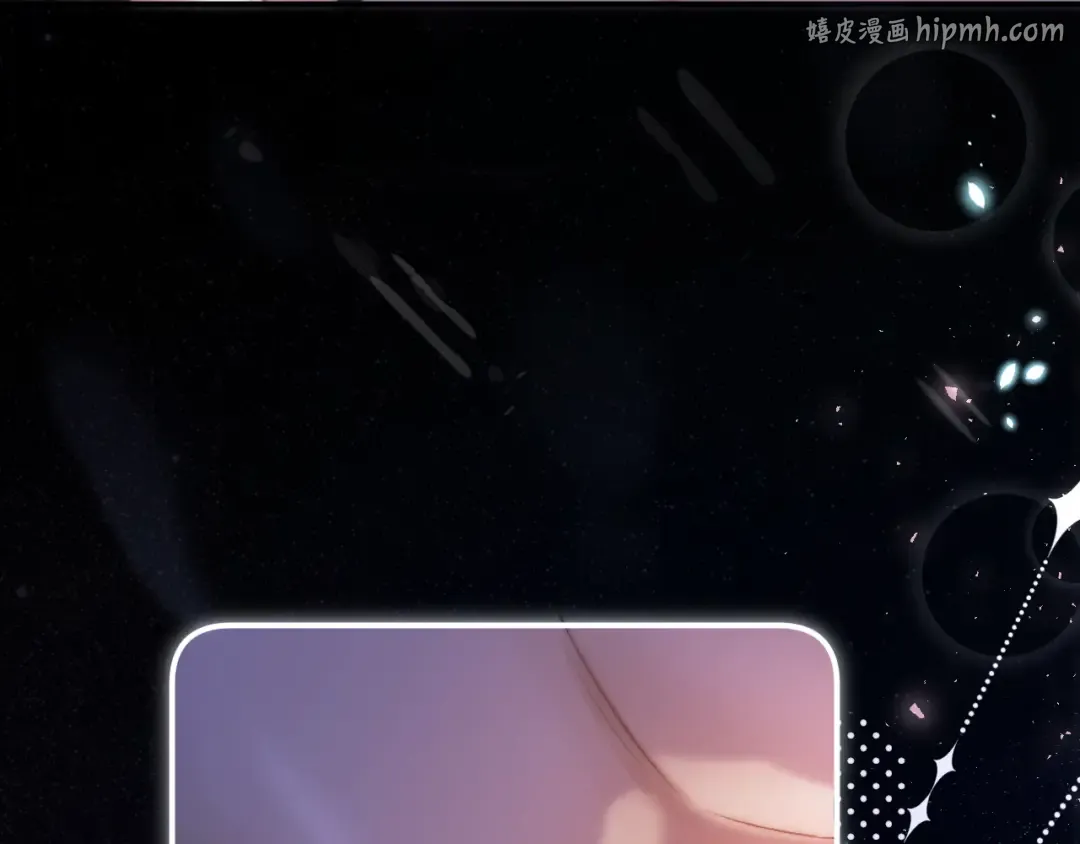 03 夜色 第1页