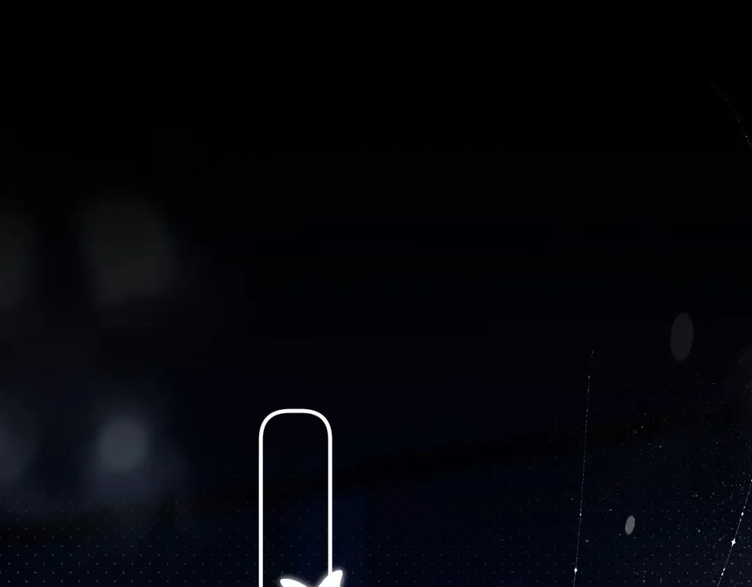 03 夜色 第17页