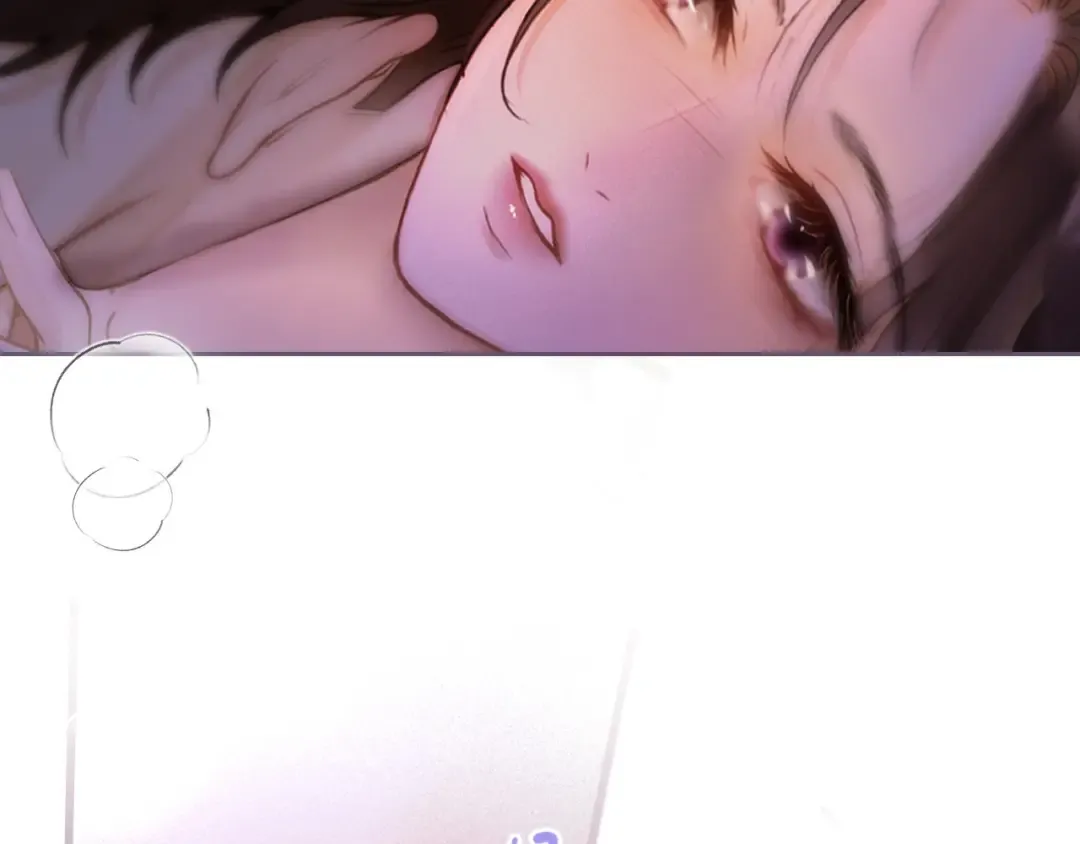 03 夜色 第30页