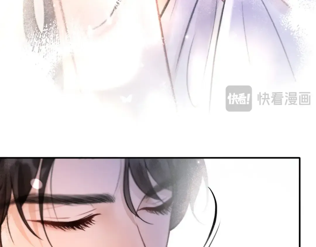 03 夜色 第50页