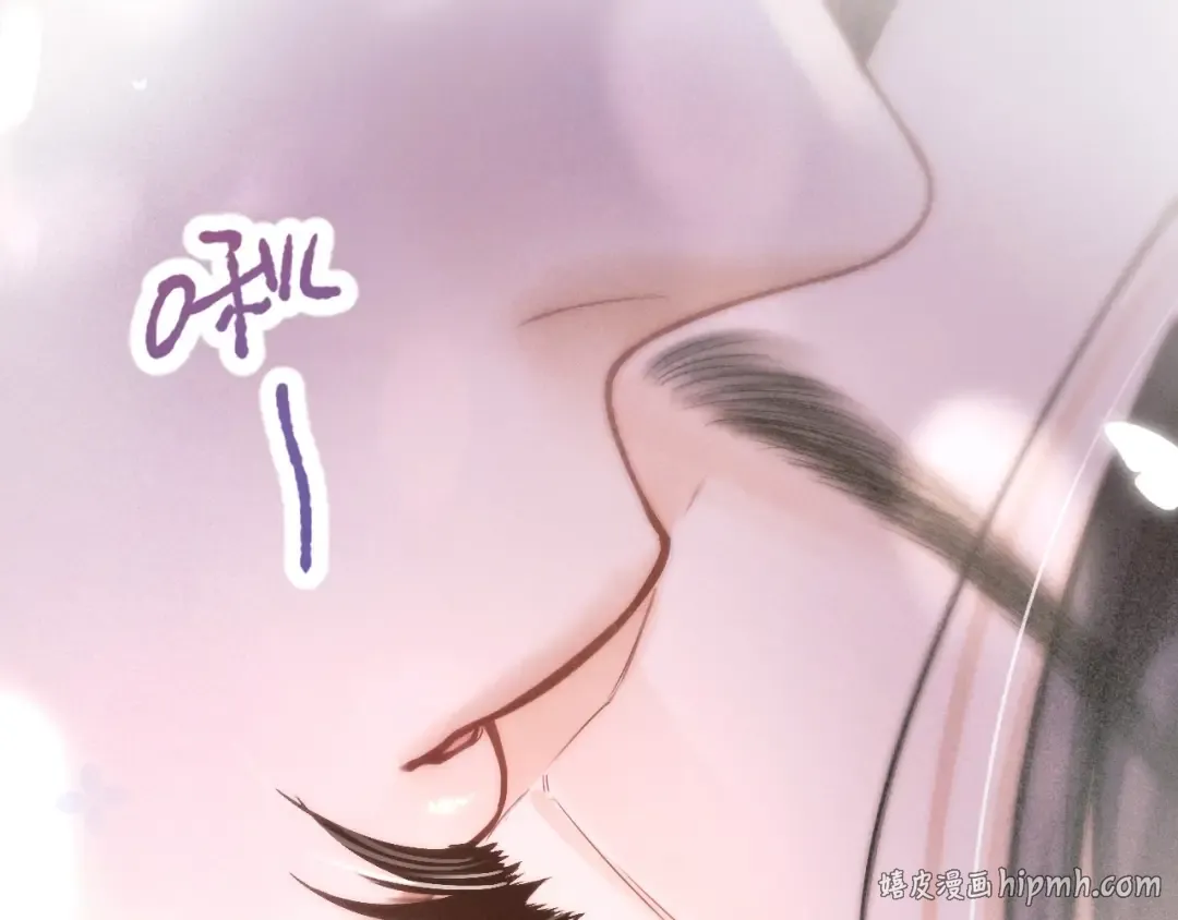03 夜色 第56页