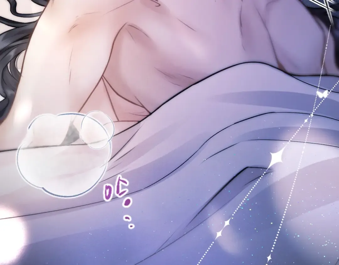 03 夜色 第61页