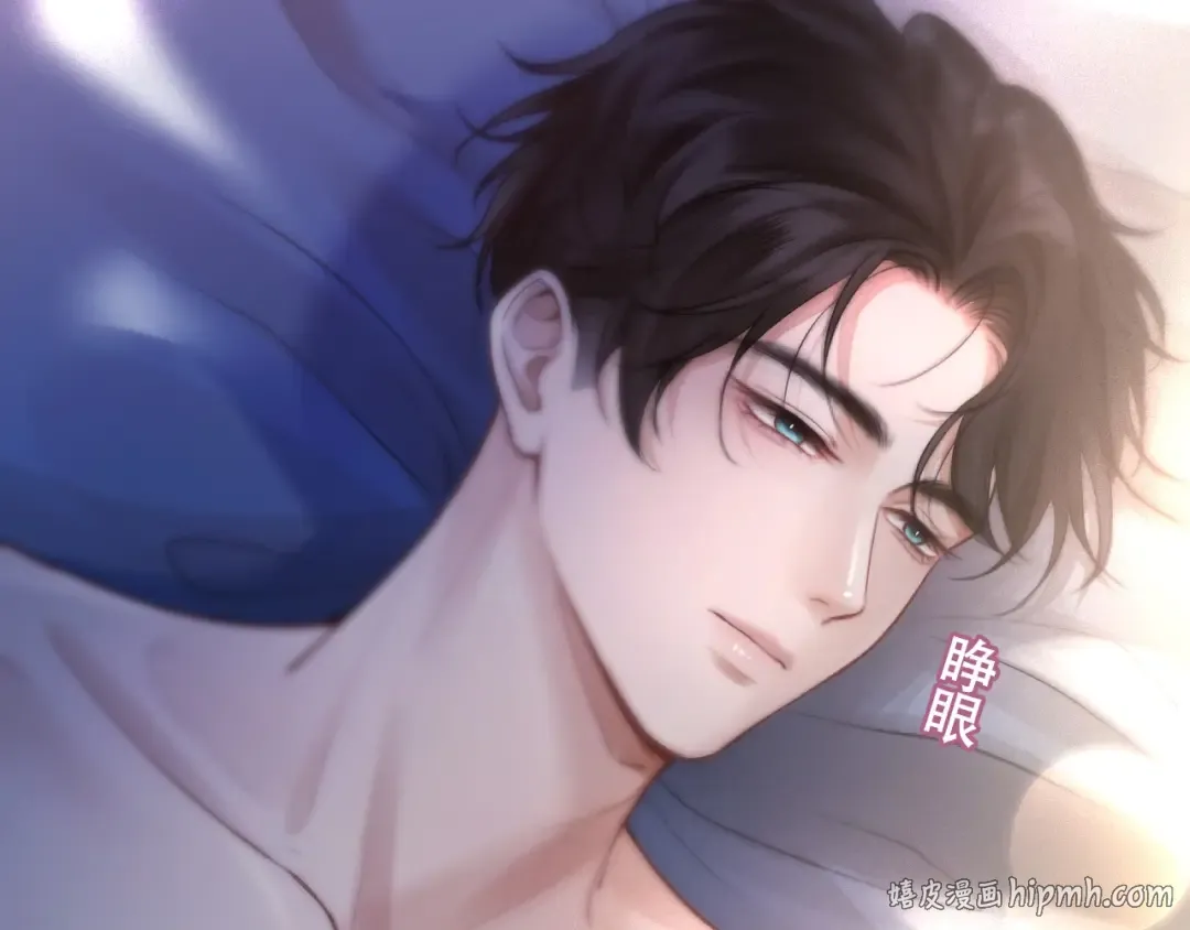 03 夜色 第72页