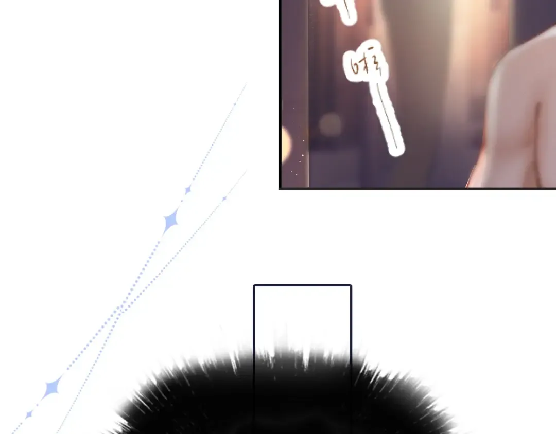 03 夜色 第78页