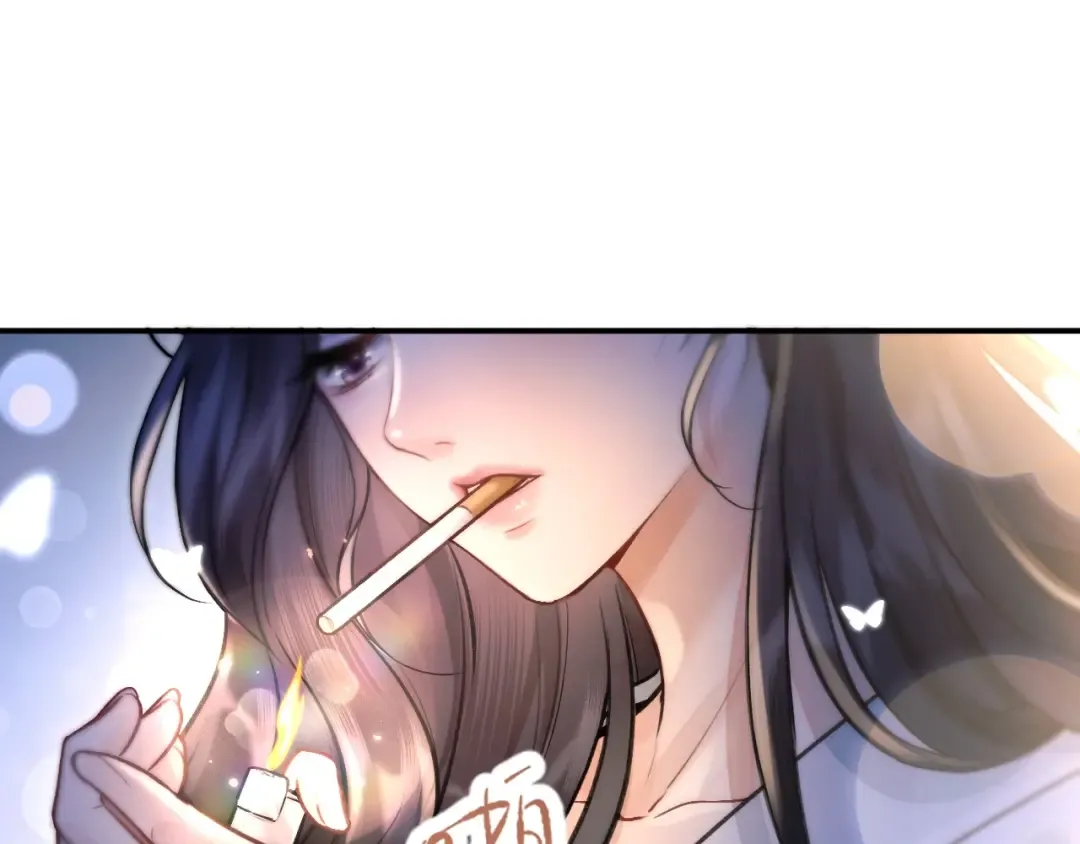 03 夜色 第90页