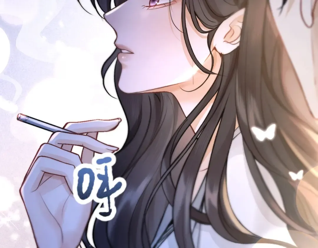 03 夜色 第93页