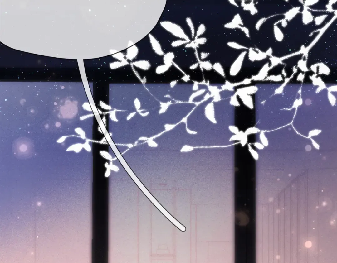 04 落跑 第7页