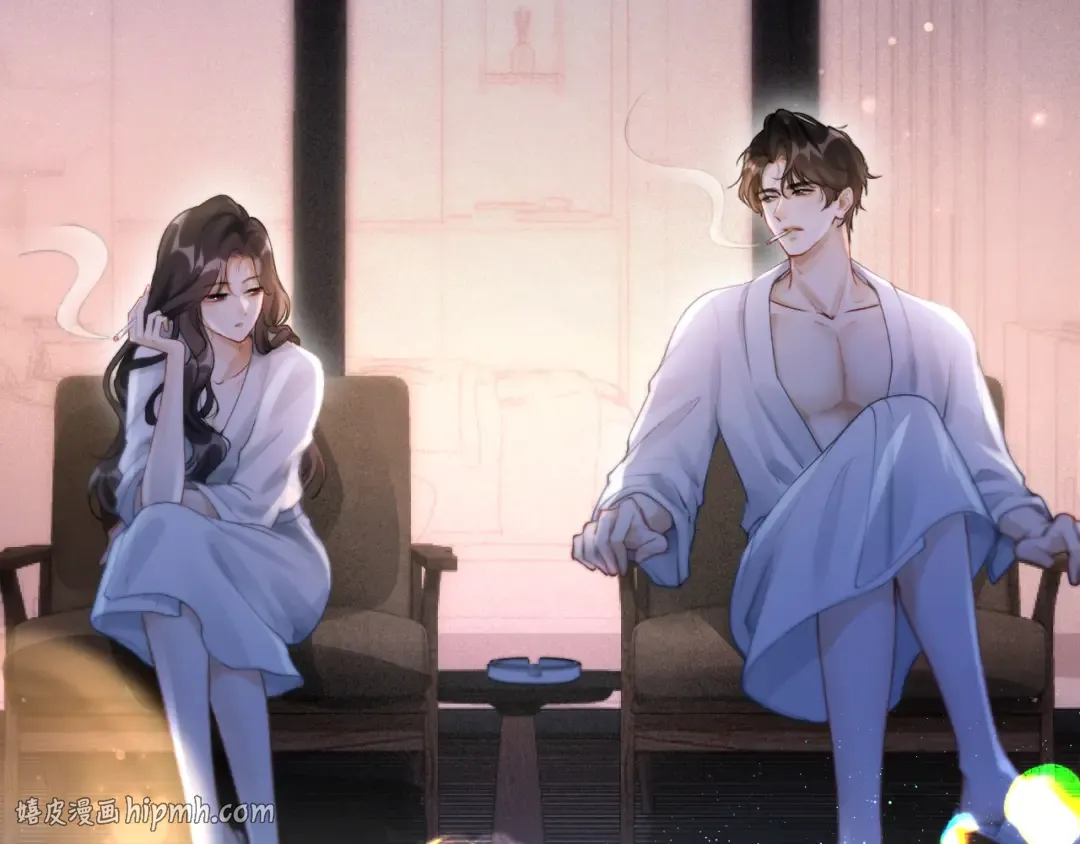 04 落跑 第8页