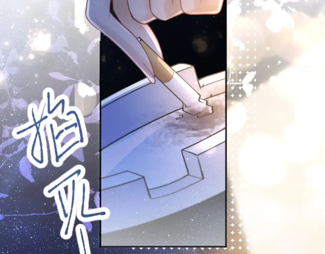 04 落跑 第11页