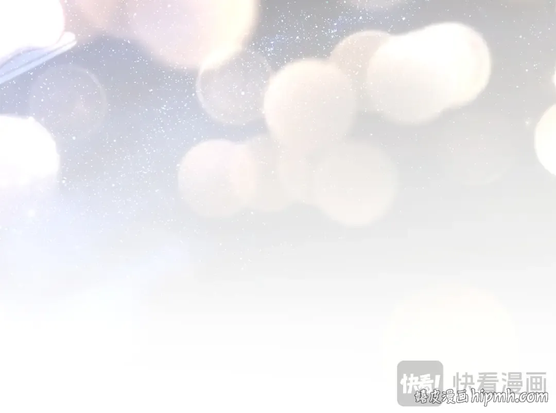 04 落跑 第16页