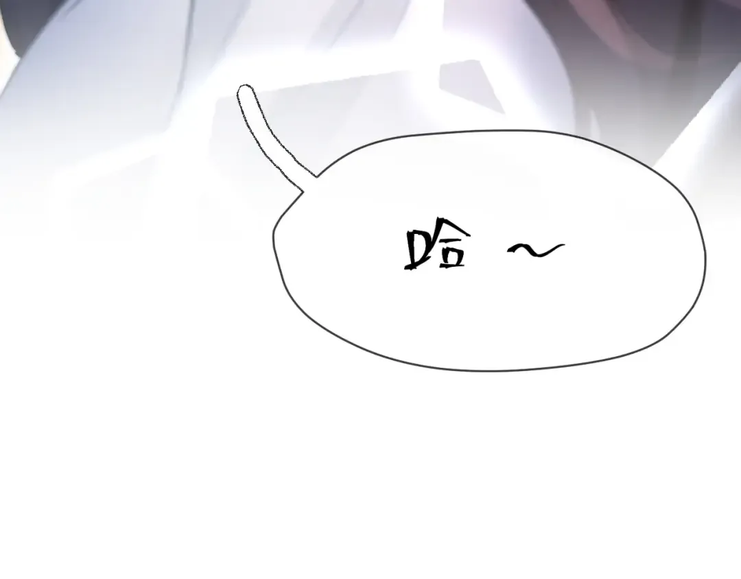 04 落跑 第35页
