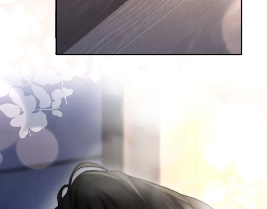04 落跑 第41页