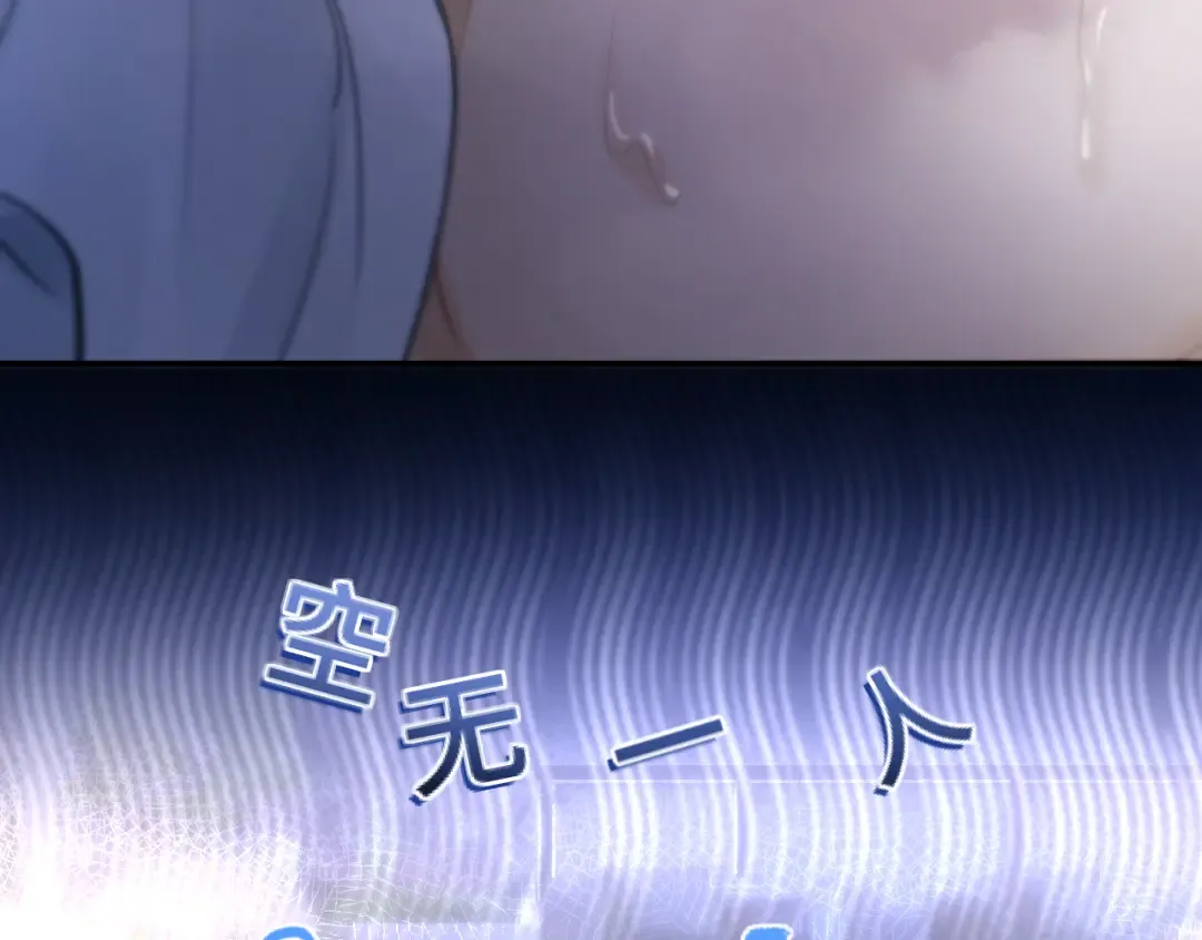 04 落跑 第44页