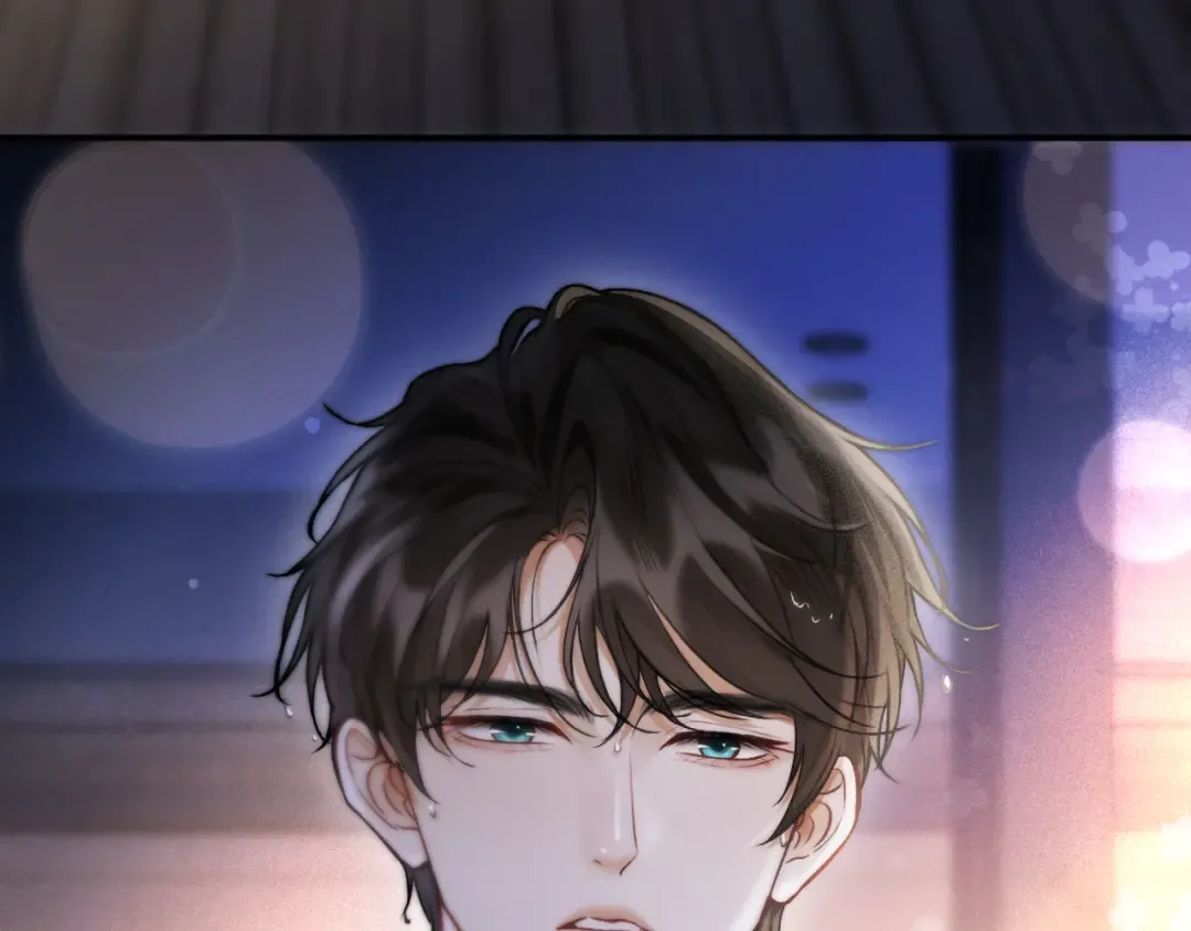 04 落跑 第46页