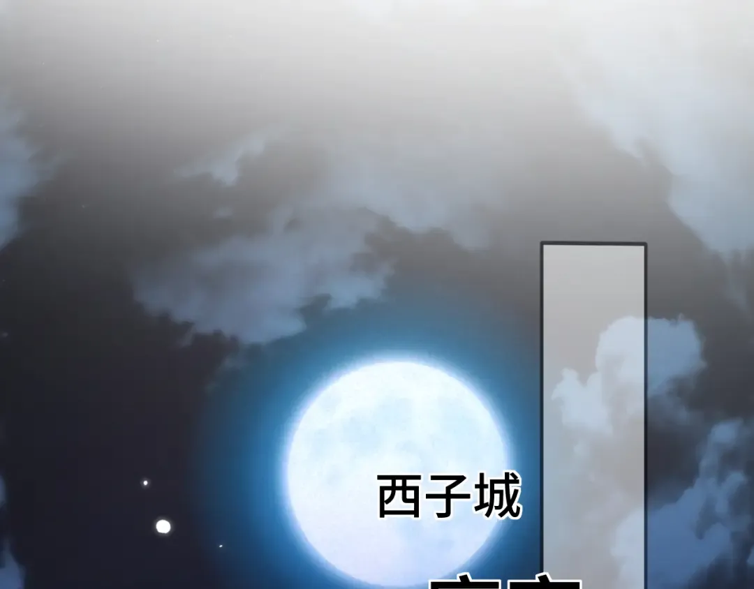 04 落跑 第52页