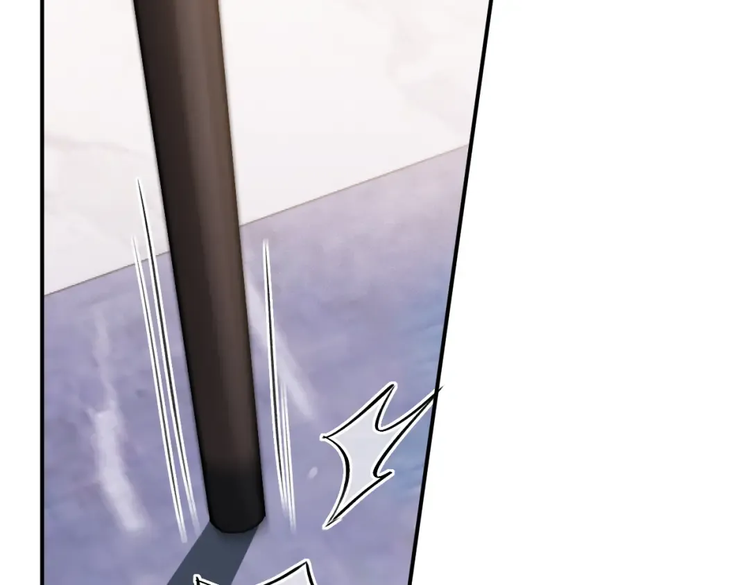 04 落跑 第81页