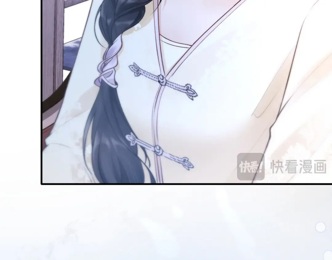 04 落跑 第90页