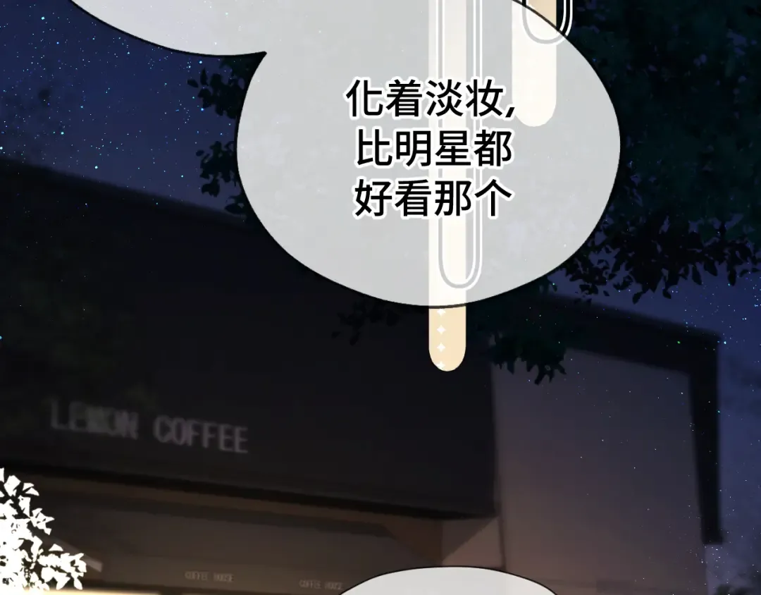 04 落跑 第101页