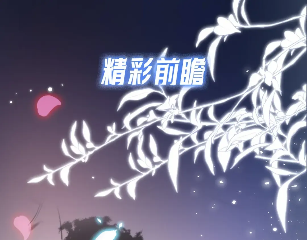 04 落跑 第127页