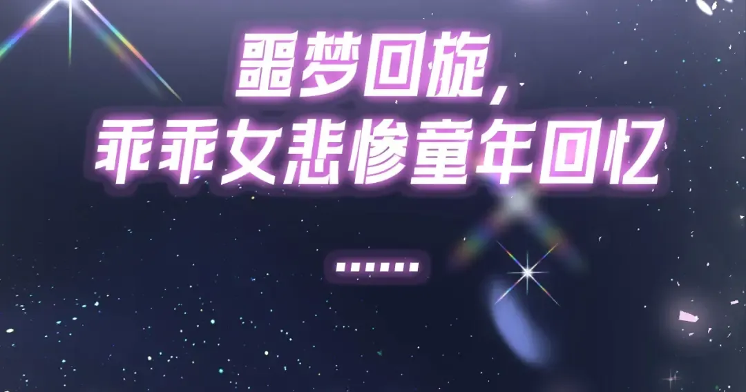 04 落跑 第132页