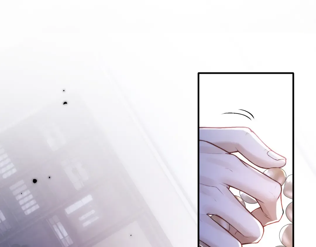 05 锋芒 第7页