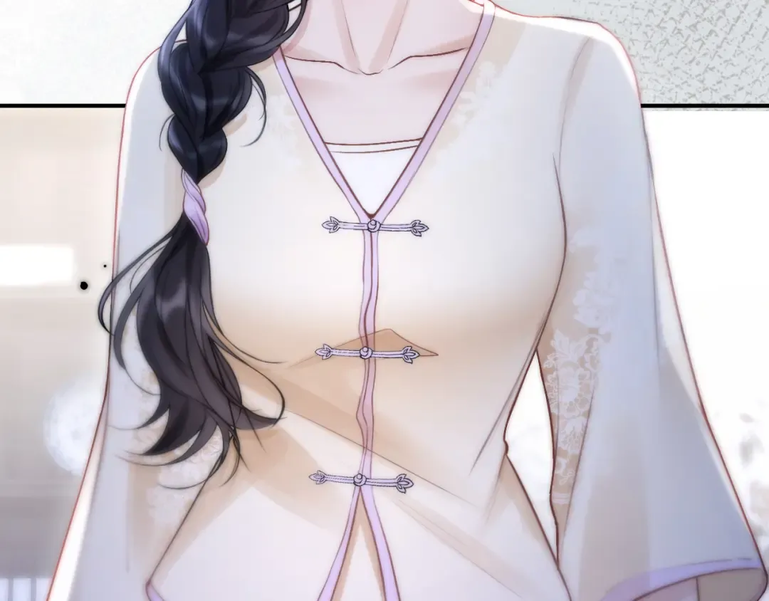 05 锋芒 第12页