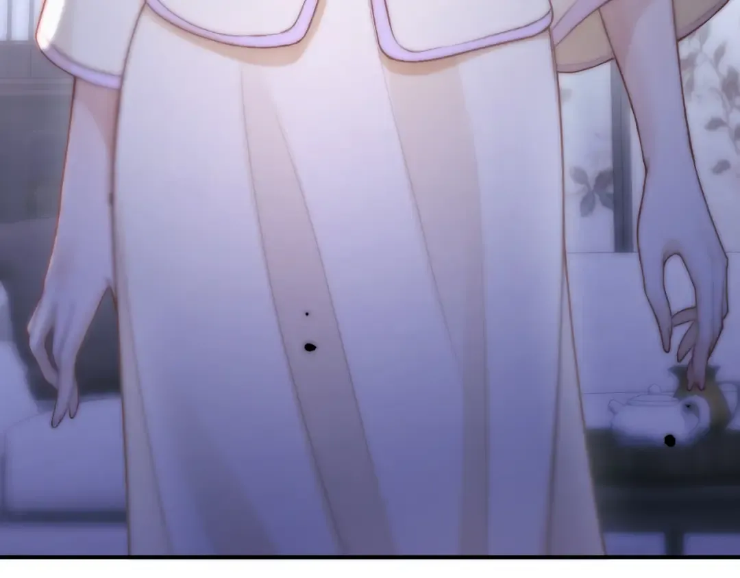 05 锋芒 第13页