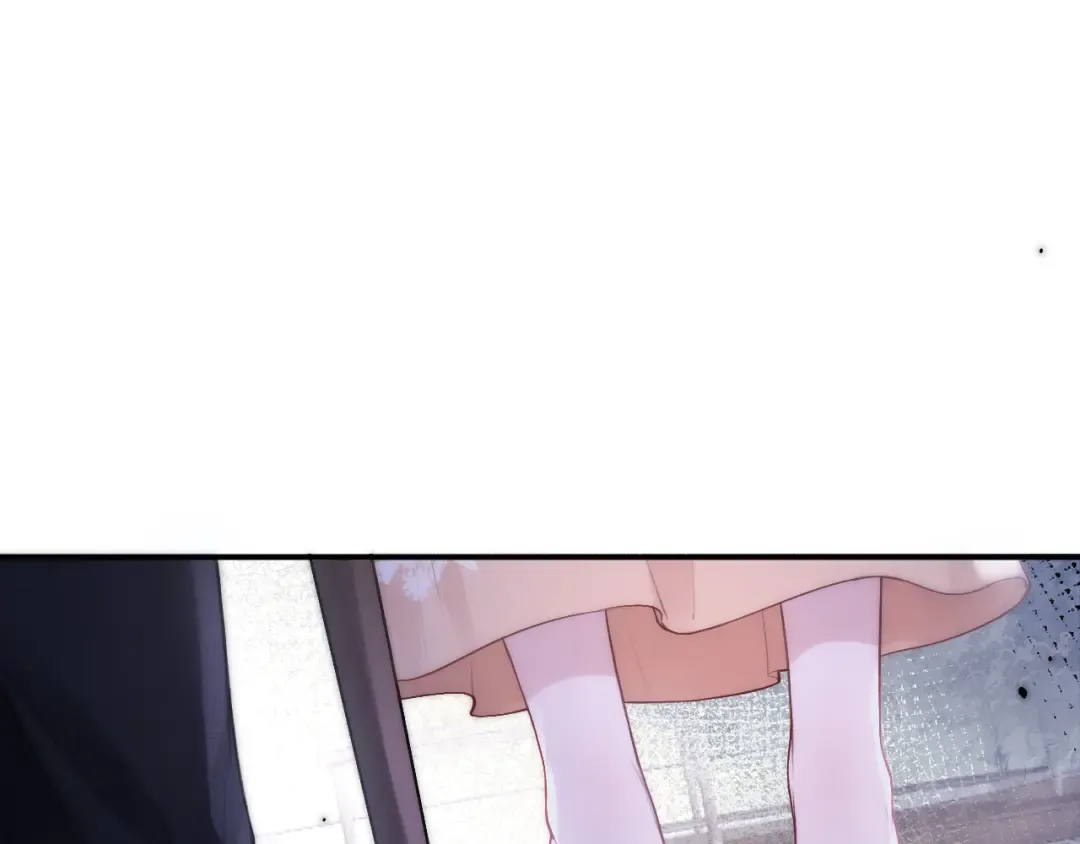05 锋芒 第14页