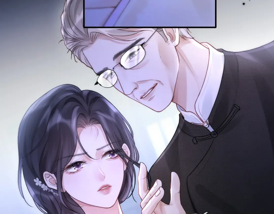 05 锋芒 第19页