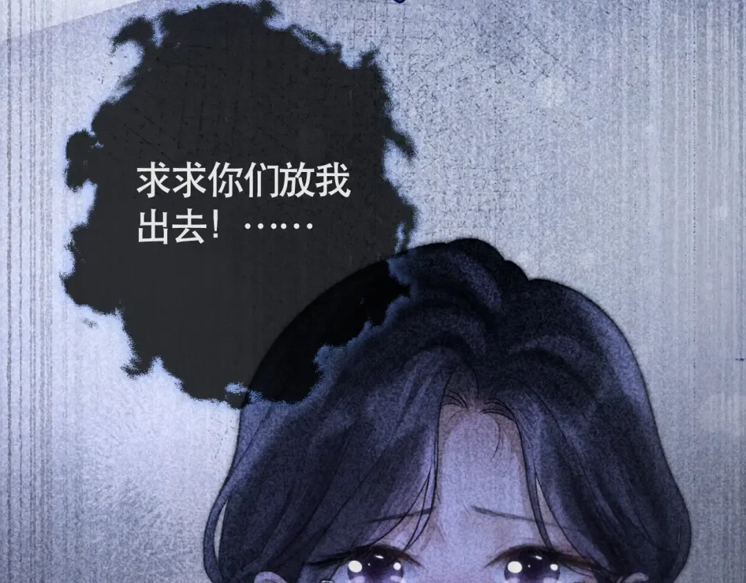 05 锋芒 第45页