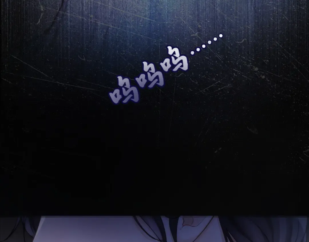 05 锋芒 第47页