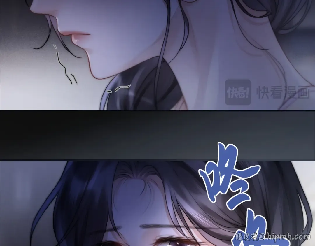 05 锋芒 第48页