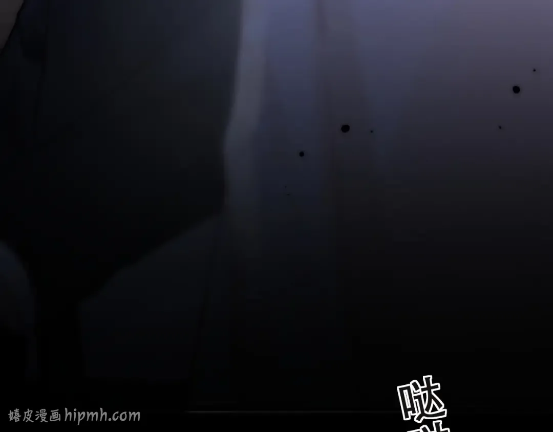 05 锋芒 第64页