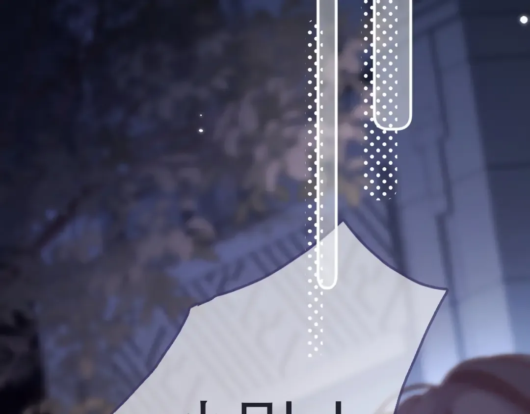 05 锋芒 第68页
